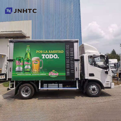 Το φορτηγό ψυκτήρων ψυγείων Sinotruk HOWO 4x2 πίνει κατεψυγμένο το ποτό φορτηγό κιβωτίων