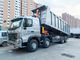 Tipper Sinotruk HOWO A7 ρόδες φορτηγών απορρίψεων 8x4 12 40 τόνος