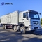 Sinotruk Howo φορτηγό φορτηγό 7,2m φορτηγό φορτηγό 8 * 4 400HP 12wheeler Καλύτερο προϊόν